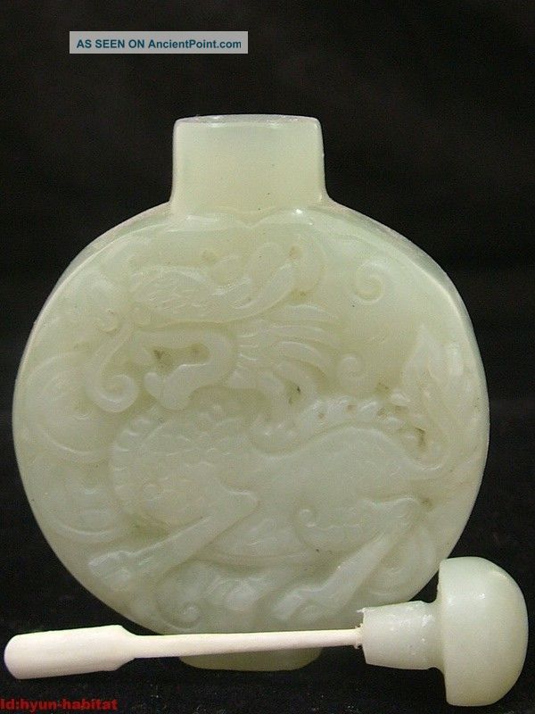 White Jade 