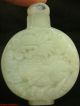 White Jade 