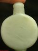 White Jade 