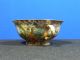 Chinese Antique Hand Painted Porcelain Mille Fleur Bowl 19 Century Glasses & Cups photo 2