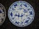 2 Small 18th Century Chinese Saucers. Glasses & Cups photo 1