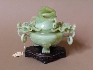 Rare Vintage Chinese Green Hardstone Tripod Censer,  Ca.  1940 - 1950,  With Stand photo