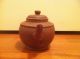 Antique Chinese Yixing Zisha Pottery Hand Carved Teapot Flower Teapots photo 2