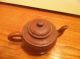 Antique Chinese Yixing Zisha Pottery Hand Carved Teapot Flower Teapots photo 4