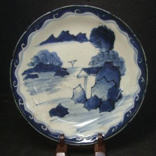 F708: Japanese Old Seto Porcelain Ware Plate With Appropriate Blue Painitng photo