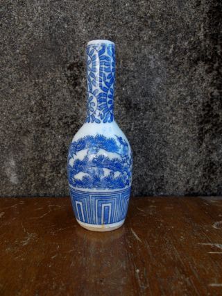 Japan: Ichirinzahi/ One - Flower Vase - Antique photo