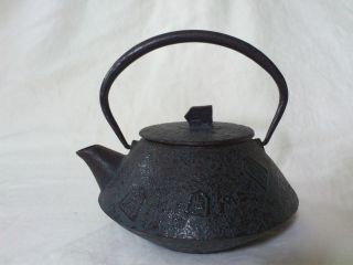Tetsubin Nanbu Tekki Japanese Vintage Iron Tea Pot With Kanji / Chagama /old photo