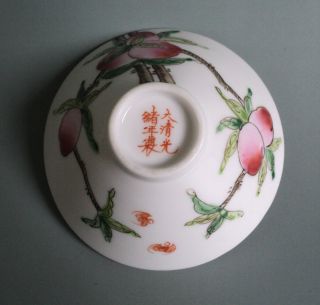 China Famille Rose Bamboo Hats Exquisite Small Bowl photo