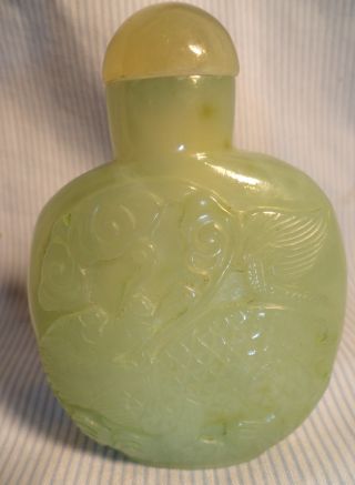 Authentic Asian Artisan Carved Green Jade Snuff Bottle Foo Dragon photo