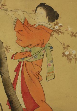 Japanese Hanging Scroll : Mori Sosen 