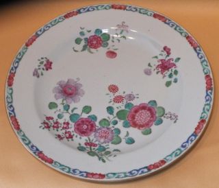 Chinese Famille Rose Plate Qianlong C1736 - 95 photo