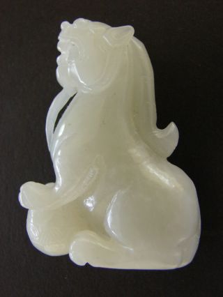 Fine Translucent White Nephrite Mutton Fat Jade Figure Tiger With Carved Ball photo