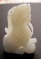 Fine Translucent White Nephrite Mutton Fat Jade Figure Tiger With Carved Ball Other photo 1