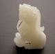 Fine Translucent White Nephrite Mutton Fat Jade Figure Tiger With Carved Ball Other photo 6
