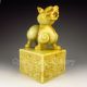 Chinese Shoushan Stone Seal / Stamp - Foo Dog Nr Seals photo 4