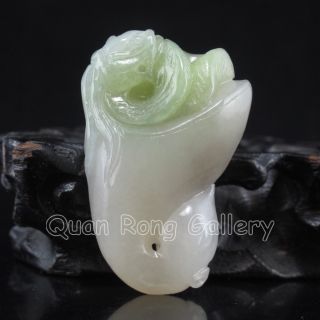 Chinese Hetian Jade Pendant - Dragon & Ruyi Nr photo