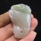 Chinese Hetian Jade Pendant - Dragon & Ruyi Nr Necklaces & Pendants photo 5