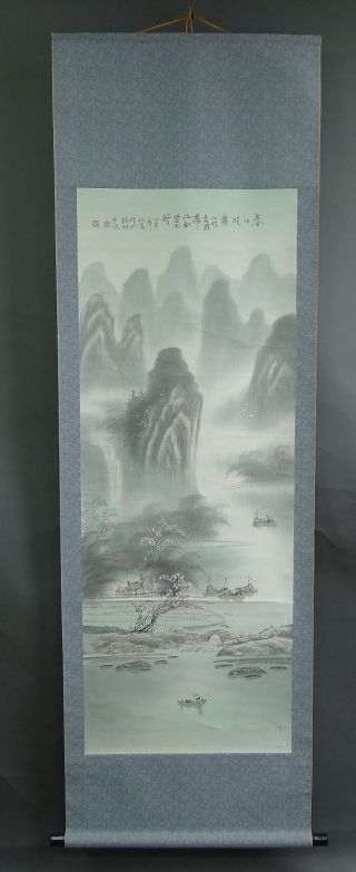 Chinese/japanese Scroll Calligraphy/painting - The Natural Landscaping - J0011 photo