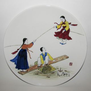Korean Daehan China Co.  Handpainted And Signed 12 