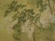 Chinese/japanese Scroll Painting - The Natural Landscaping - J0016 Paintings & Scrolls photo 3
