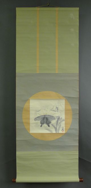 Chinese/japanese Scroll Painting - The Flower - J0018 photo