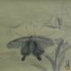 Chinese/japanese Scroll Painting - The Flower - J0018 Paintings & Scrolls photo 2