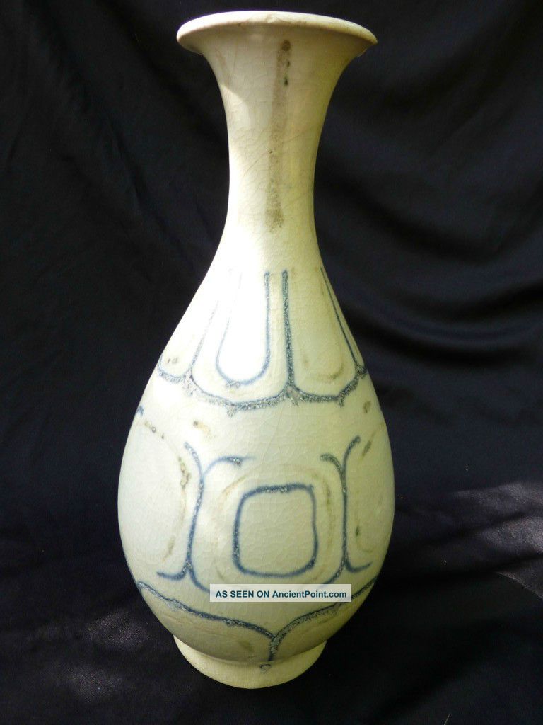 Antique Hoi An Hoard Wine Pitcher 15 Th Century Other photo