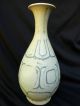 Antique Hoi An Hoard Wine Pitcher 15 Th Century Other photo 1