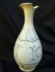 Antique Hoi An Hoard Wine Pitcher 15 Th Century Other photo 2