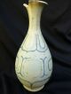 Antique Hoi An Hoard Wine Pitcher 15 Th Century Other photo 3