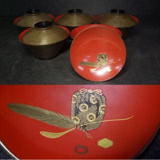 F880: Five Set Japanese Old Lacquer Ware Covered Bowl Great Tea - Things Makie photo