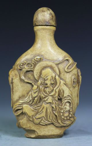 Chinese Old Alabaster Handwork Carving Buddha Snuff Bottle photo