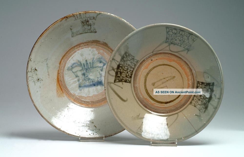 Pair Antique Ming Or Ching Dynasty Shallow Serving Bowl Other photo