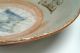 Pair Antique Ming Or Ching Dynasty Shallow Serving Bowl Other photo 3