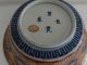 An Old Japanese Porcelain Bewl 19th Century Mark Bowls photo 10