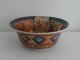 An Old Japanese Porcelain Bewl 19th Century Mark Bowls photo 11