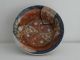 An Old Japanese Porcelain Bewl 19th Century Mark Bowls photo 2