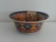 An Old Japanese Porcelain Bewl 19th Century Mark Bowls photo 4