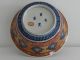 An Old Japanese Porcelain Bewl 19th Century Mark Bowls photo 8