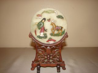 Antique Carved Jadetable Screen Custom Wood Stand Marked With Wax Export Seal photo
