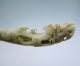 Antique Chinese Old Jade Carved Dragon Phoenix Bow And Arrow Other photo 9