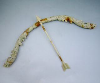 Antique Chinese Old Jade Carved Dragon Phoenix Bow And Arrow photo