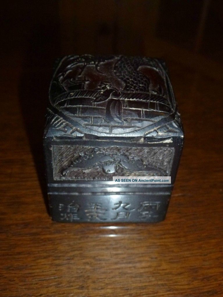 Chinese Stone Carved Garden Man Stamp / Seal / Chop Seals photo