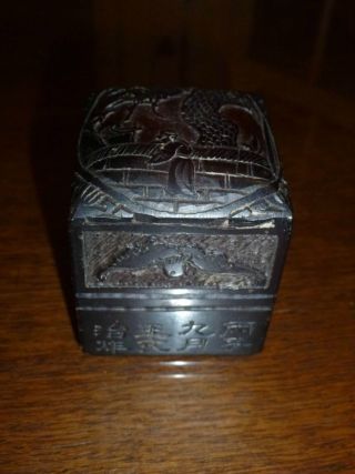 Chinese Stone Carved Garden Man Stamp / Seal / Chop photo