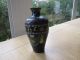 Antique Japanese Cloisonne Meiji Period Ginbari 4 1/3 