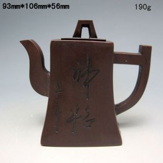 Chinese Zisha / Purple Clay Teapot W Mark Nr/bg1962 photo