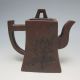 Chinese Zisha / Purple Clay Teapot W Mark Nr/bg1962 Teapots photo 5