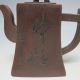 Chinese Zisha / Purple Clay Teapot W Mark Nr/bg1962 Teapots photo 6