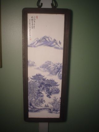 19th Century Chinese Porcelain Wall Plaque Signed Blue & White 21 By 8 Inches photo