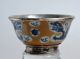 2st.  18 - 19thc Chinese Imperial Dragon Porcelain Bowls W Silver Rims 1 Signed Bowls photo 2